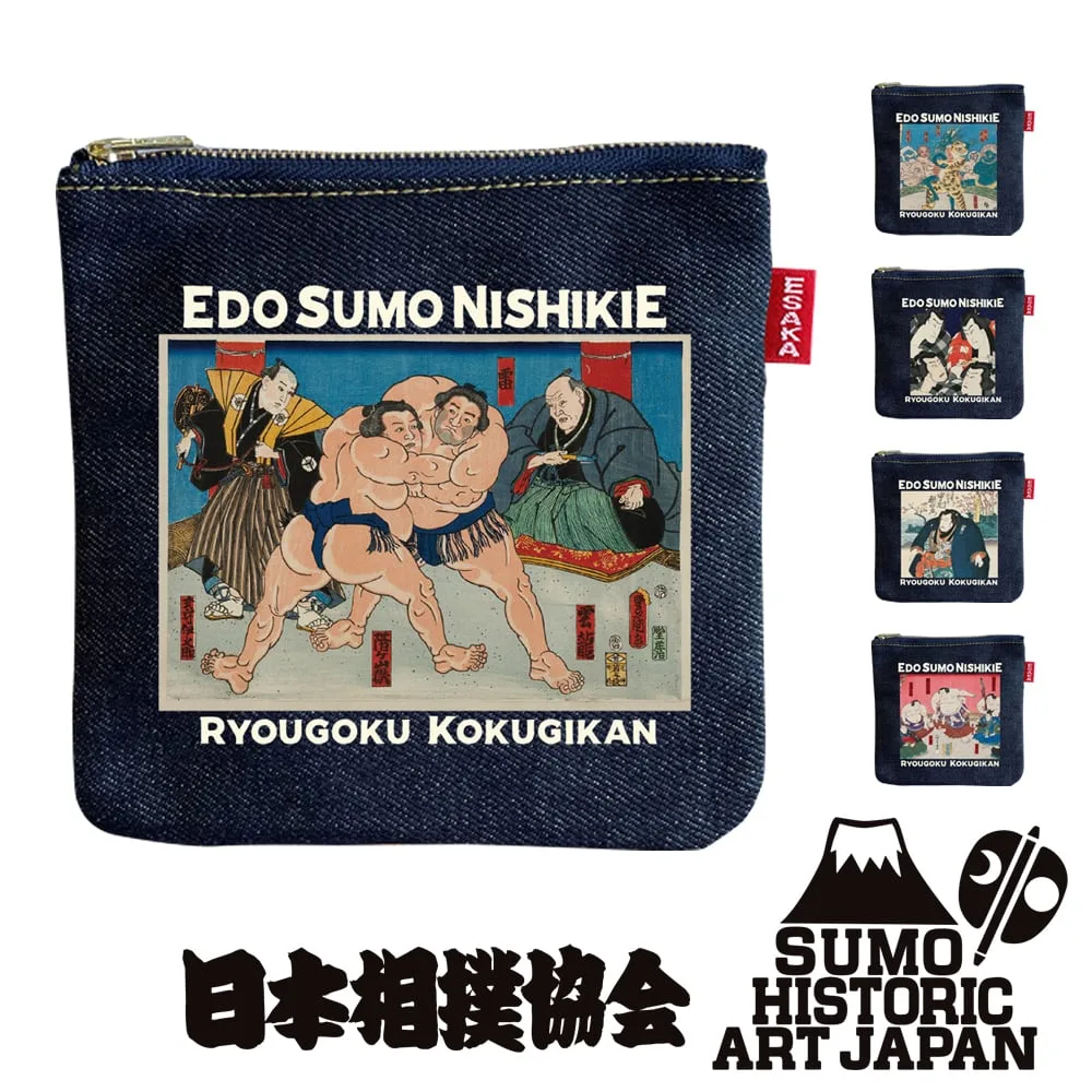 Okayama Denim Mini Pouch with Edo Sumo Nishiki-e — Officially Licensed Sumo Goods, Made in Japan