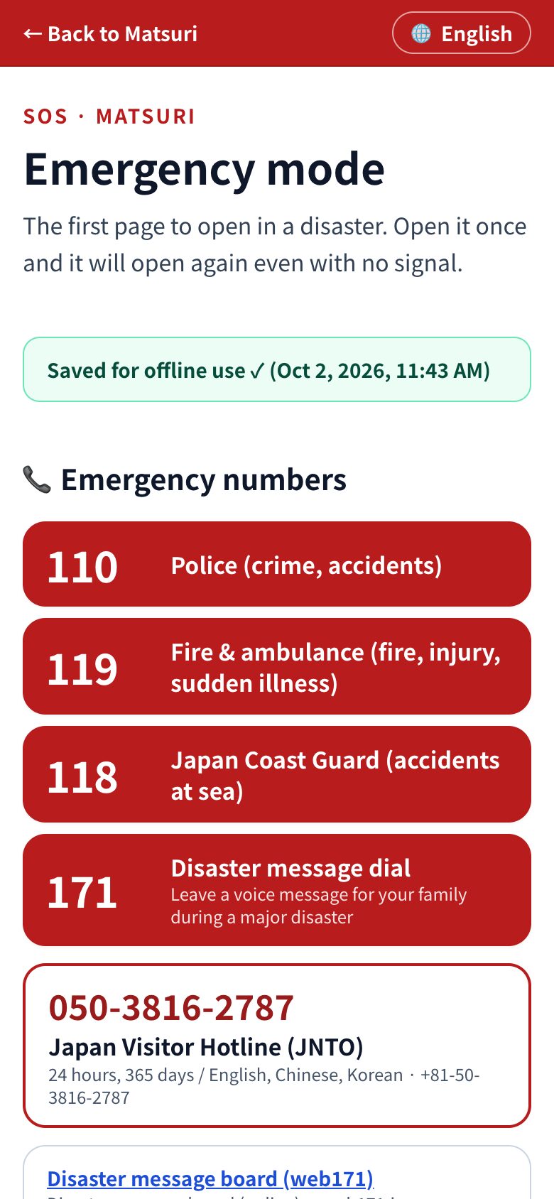 Matsuri's emergency mode in English on a phone: tap-to-call buttons for 110, 119, 118 and 171, and the JNTO Japan Visitor Hotline (captured 2026-10-02)