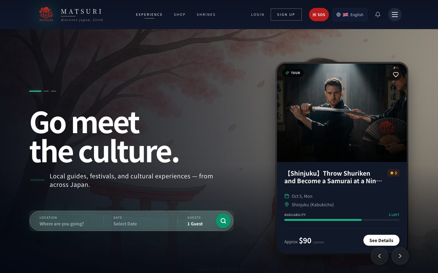 英語表示のトップページ。「Go meet the culture.」の見出しと検索バーが出る（2026-09-30撮影）