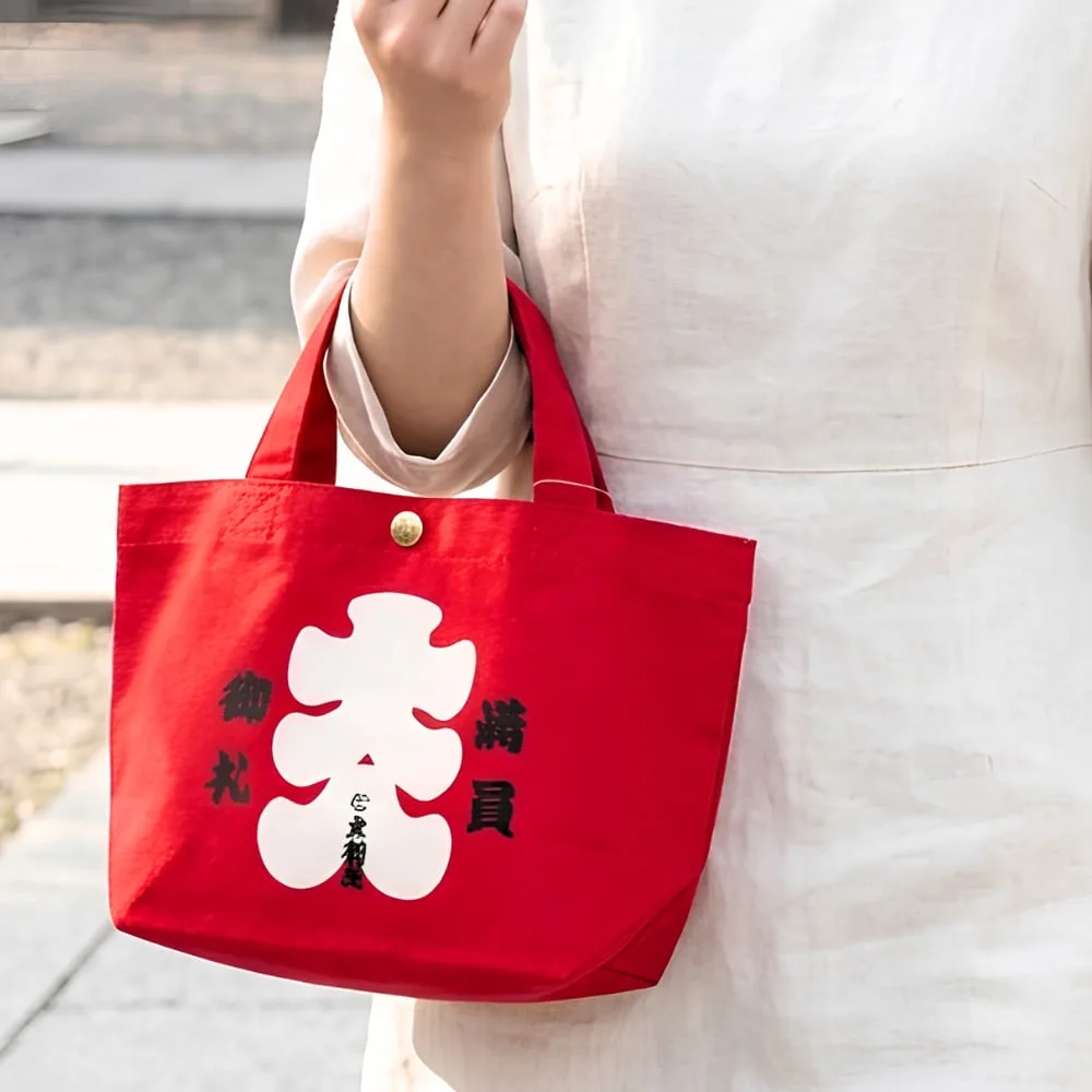Oiri 'Full House' Lucky Sumo Mini Tote (Red)