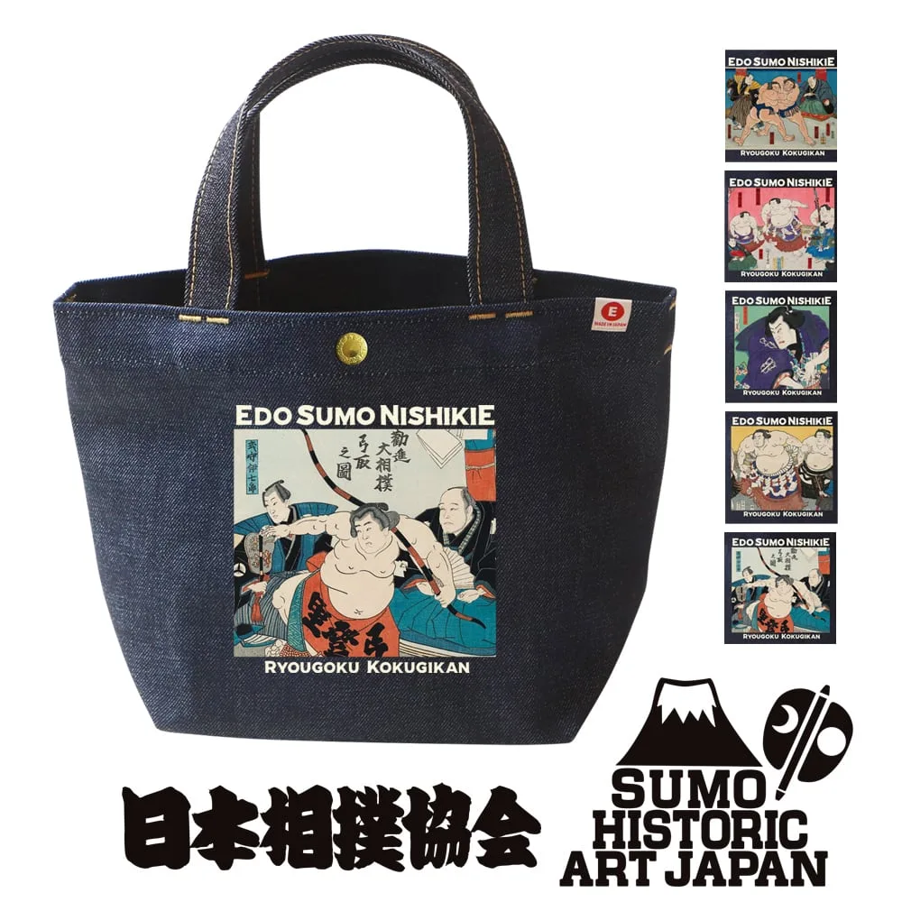 Edo Sumo Nishiki-e All-Denim Mini Tote — Officially Licensed Sumo Goods, Made in Japan
