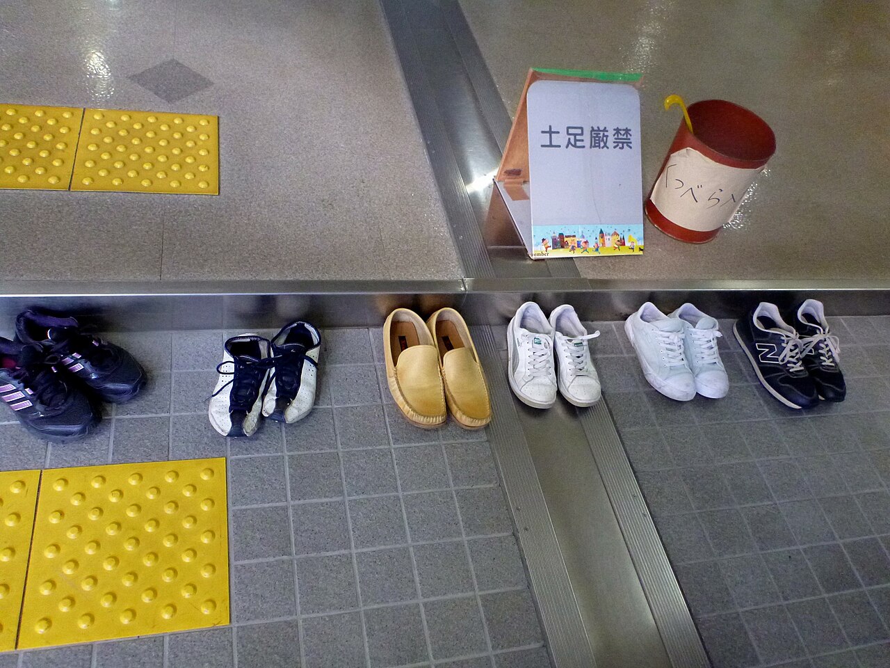 日本礼仪完全指南 — 访日前该知道的作法与禁忌